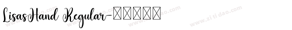 LisasHand Regular字体转换